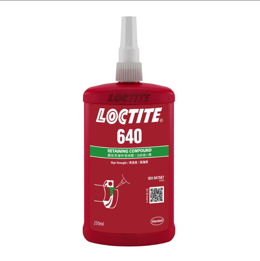 漢高樂(lè )泰 640固定復合壓力機適合 綠色 250毫升 瓶裝